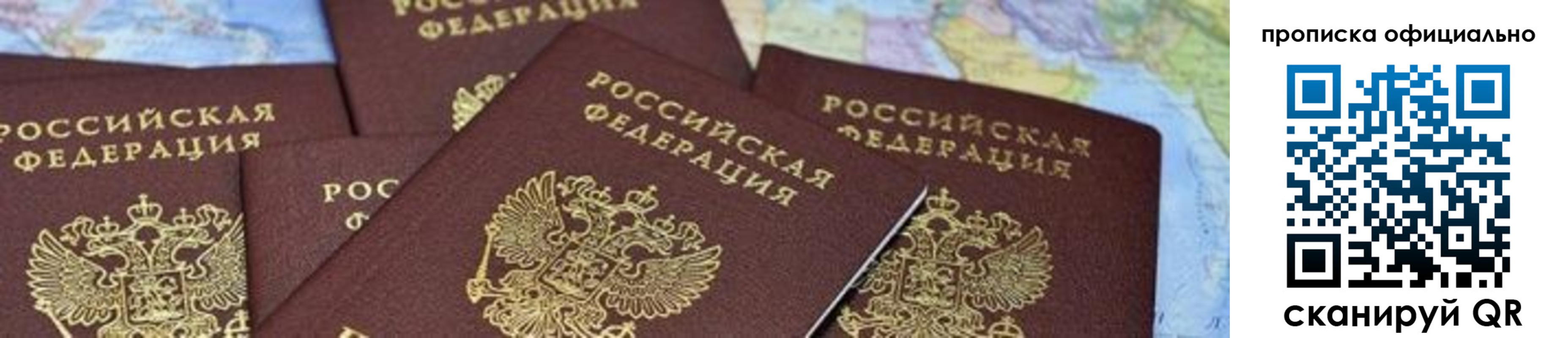 форма 3 в Зеленокумске